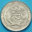 Монета Перу 5 солей 1974 год.