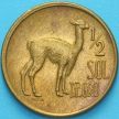 Монета Перу 1/2 соль 1975 год.