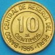 Монета Перу 10 сентимо 1985 год. аUNC