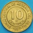 Монета Перу 10 сентимо 1987 год. аUNC
