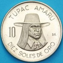 Перу 10 солей 1972 год. BU