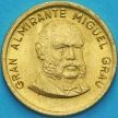 Монета Перу 10 сентимо 1985 год. аUNC