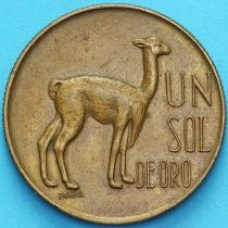 Перу 1 соль 1971 год.