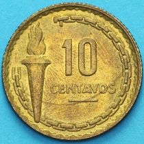 Перу 10 сентаво 1954 год. 100 лет отмены рабства