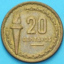 Перу 20 сентаво 1954 год. 100 лет отмены рабства