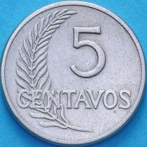 Перу 5 сентаво 1919 год. 