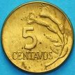 Монета Перу 5 сентаво 1973 год. Узкий кант