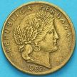 Монета Перу 5 сентаво 1962 год.