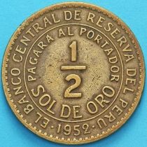 Перу 1/2 соль 1952 год.