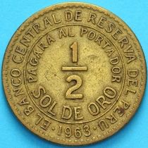 Перу 1/2 соль 1963 год.