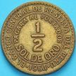 Монета Перу 1/2 соль 1964 год.