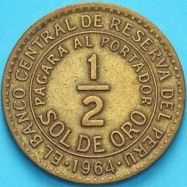 Перу 1/2 соль 1964 год.
