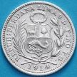 Монета Перу 1/2 динеро 1914 год. Серебро.