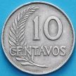Монета Перу 10 сентаво 1940 год.