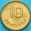 Монета Перу 10 сентаво 1975 год. Без цветка на реверсе