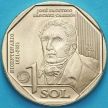 Монета Перу 1 соль 2022 год. Хосе Фаустино Санчес Каррион