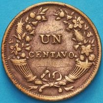 Перу 1 сентаво 1934 год. Надпись CENTAVO прямая