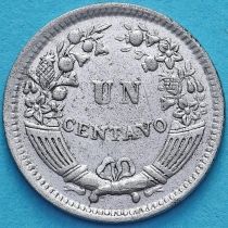 Перу 1 сентаво 1951 год.
