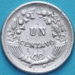 Монета Перу 1 сентаво 1960 год.