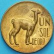 Монета Перу 1 соль 1968 год. XF