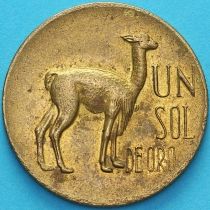 Перу 1 соль 1969 год.