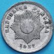 Монета Перу 1 сентаво 1952 год.