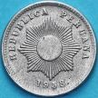 Монета Перу 1 сентаво 1958 год.