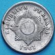 Монета Перу 1 сентаво 1961 год.