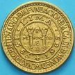 Монета Перу 1 соль 1965 год. 400 лет открытию Монетного двора Лимы. aUNC