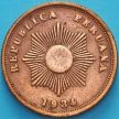 Монета Перу 2 сентаво 1934 год.
