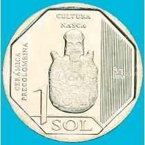 Перу 1 соль 2025 год. Культура Наска