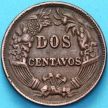Монета Перу 2 сентаво 1876 год.