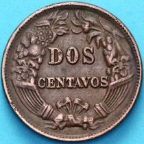 Перу 2 сентаво 1876 год.