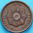 Монета Перу 2 сентаво 1876 год.