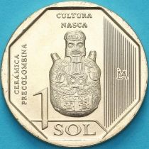 Перу 1 соль 2025 год. Культура Наска
