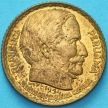 Монета Перу 5 сентаво 1954 год. 100 лет отмены рабства