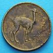 Монета Перу 1/2 соль 1973 год.