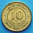 Монета Перу 10 сентимо 1986 год.