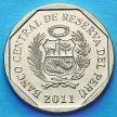 Монета Перу 1 соль 2011 год. Мачу-Пикчу.