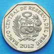 Монета Перу 1 соль 2012 год. Священный камень в Сайвите.