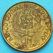 Монета Перу 1 соль 1965 год. 400 лет открытию Монетного двора Лимы