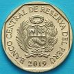 Монета Перу 1 соль 2019 год. Водяная лягушка Титикака.