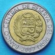 Монета Перу 2 соля 2007 год. 