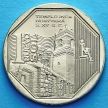 Монета Перу 1 соль 2013 год. Храм инков Уятара