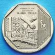 Монета Перу 1 соль 2013 год. Храм Котош.