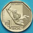 Монета Перу 1 соль 2019 год. Желтохвостая обезьяна.