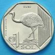 Монета Перу 1 соль 2018 год. Страус нанду.