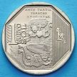 Монета Перу 1 соль 2013 год. Текстиль Паракаса.