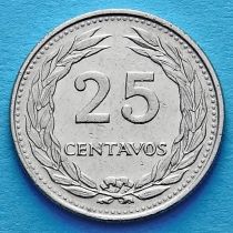 Сальвадор 25 сентаво 1970-1977 год.
