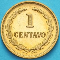 Сальвадор 1 сентаво 1992 год.